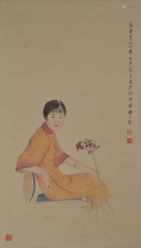 Huang Junbi, Lin Huiyin, standing scroll