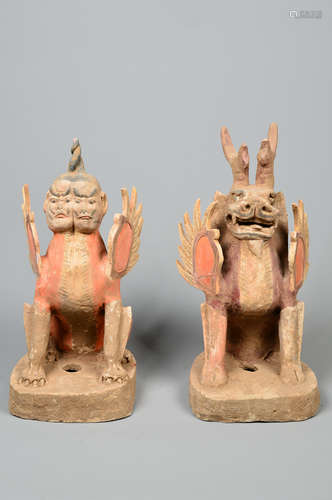 A group of Tang Dynasty tomb-holding animals