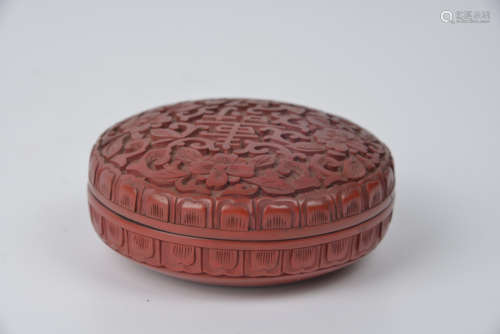 Carved and lacquered lidded box