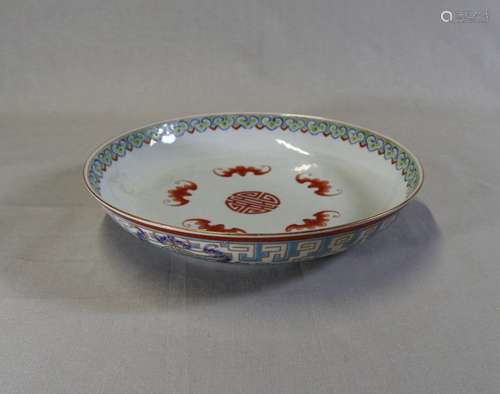 Chinese Famille Rose Porcelain Plate