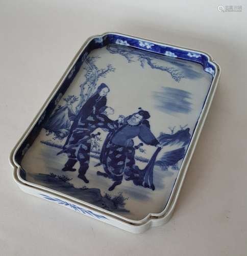 Chinese Porcelain Blue And White Tea Plate