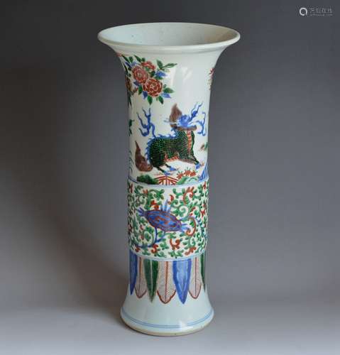 Large Chinese Porcelain Famille Rose Gu Vase