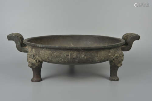 13th Century A bronze dish with two lugs