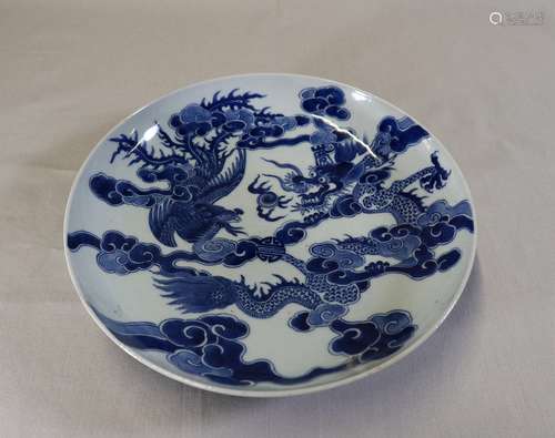 Chinese Blue And White Porcelain Plate