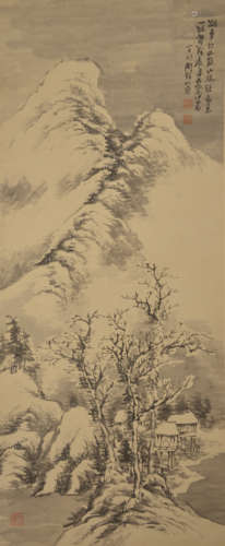 Yan Xishan Landscape with Snow