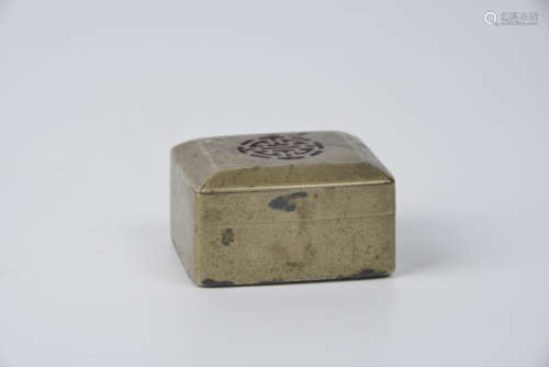 White Copper Small Square Box