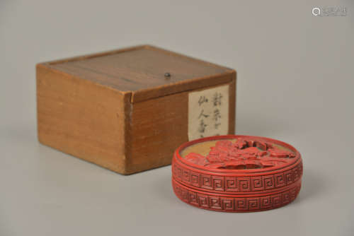 15th century A carved and lacquered powder box