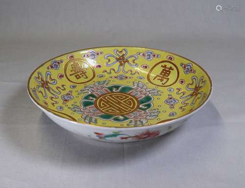 Chinese Famille Rose Porcelain Plate