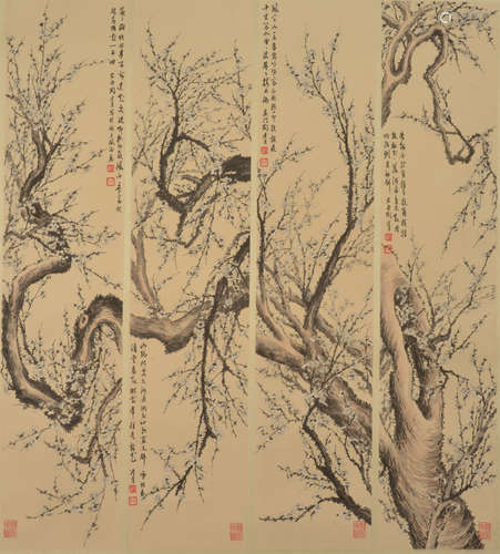 Tao Lengyue Four Plum Blossom Frames