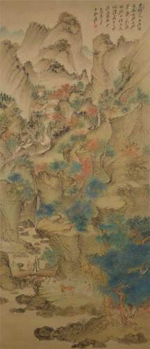 Zhang Daqian Landscape with Imitation of Yellow Crane Mounta...