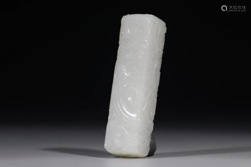 Qing Dynasty - White Jade 'Chilong' Tubular Ornament