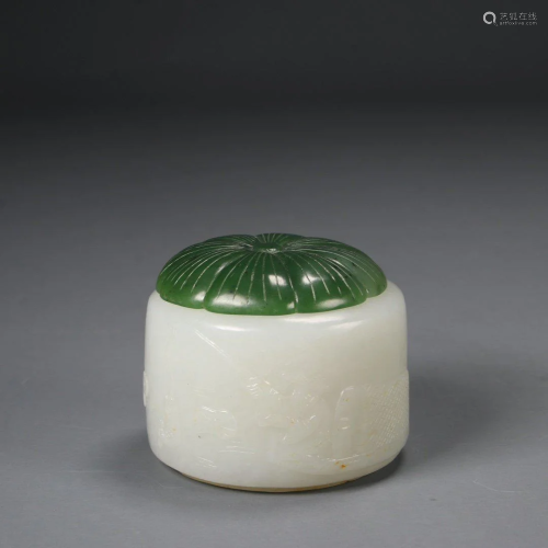 White Jade 'Landscape' 'Character Story' Ring Box