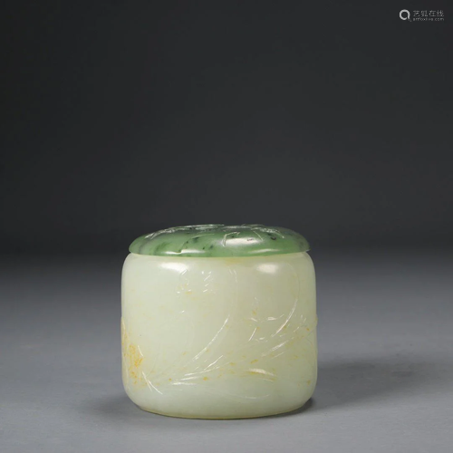 White Jade Ring Box