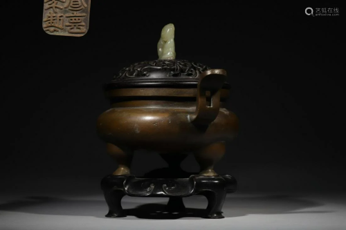 Ming Dynasty Xuande Period - Copper Three Legged