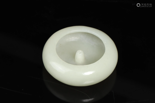 White Jade Incense Holder