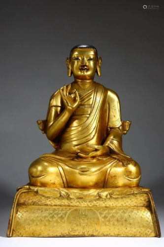 Qing Dynasty - Gilt Bronze Guru Lama Figure