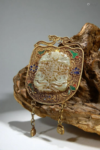 Qing Dynasty - Gilt Silver Wire White Jade Embeded