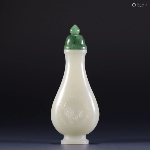 Qing Dynasty - White Jade 'Floral & Butterfly' Lidded