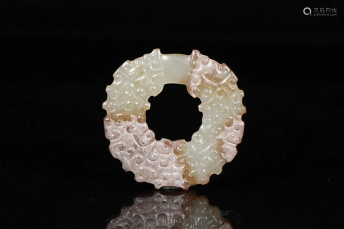 White Jade Ingot pattern Disc