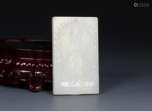 White Jade Buddha Tablet