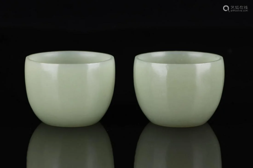 A Pair of White Jade Cup