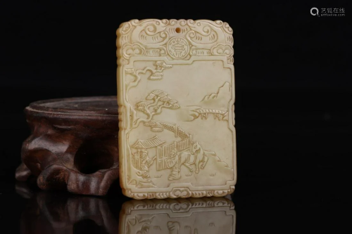 Qing Dynasty - Yellow Jade 'Character Story' 'Poem'