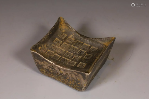 Qing Dynasty Tongzhi Period - Fifty taels Square Ingot