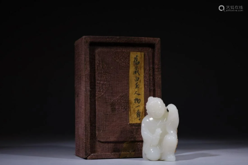 Qing Dynasty - White Jade with Russet Skin 'Child fly a