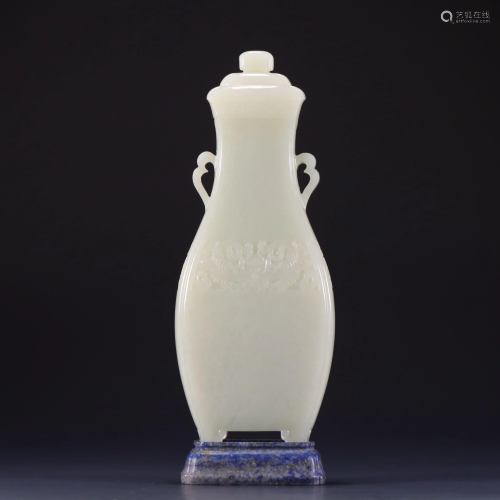 Qing Dynasty - White Jade 'Lotus' Lidded Vase With