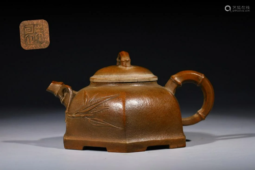 Bamboo Pattern Yixing Clay Teapot