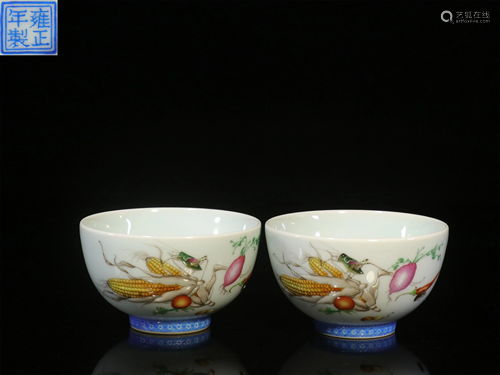 A Pair of Famille Rose Bowls