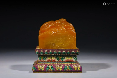 Qing Dynasty - Shoushan Tianhuang Stone 'Chilong' Seal