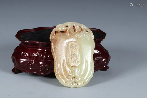 Yellow Jade Fasting Plaque