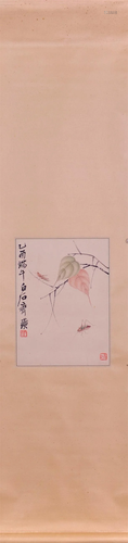 Painting by Qi Baishi