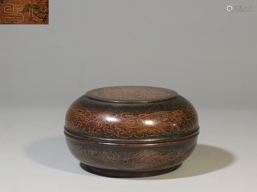 Copper Incense Box with Filigree Inlay