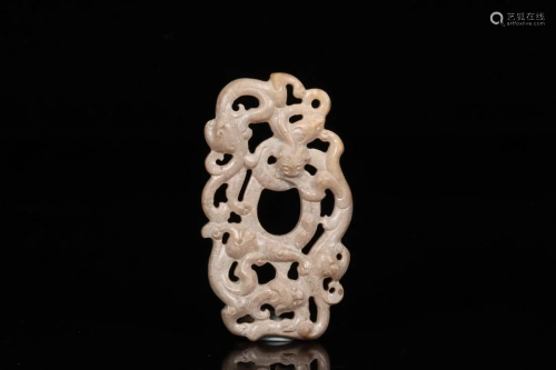 White Jade Two Dragons Plaque