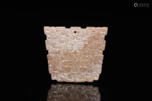 White Jade Beast Face Shield Shaped Plaque