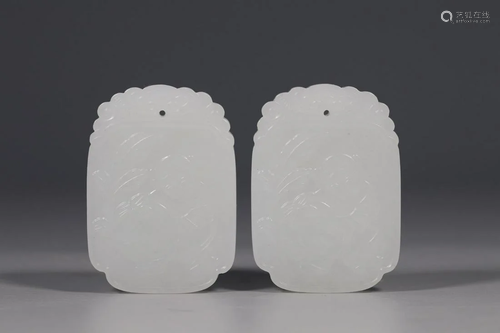 Qing Dynasty - A Pair of White Jade Plaque