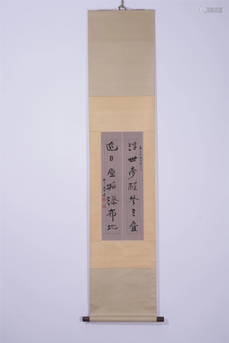 A CHINESE CALLIGRAPHY COUPLETS HANGING SCROLL