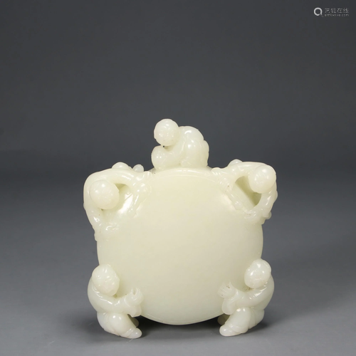 Qing Dynasty - White Jade Vase