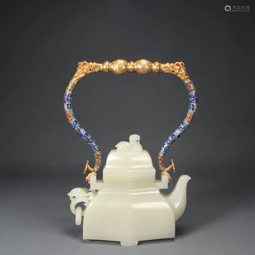 Qing Dynasty Qianlong Period - White Jade Pot with Gilt