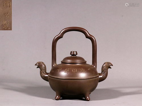 Old Collection. Loop-handled Zisha Teapot