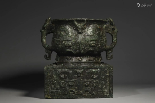 Western Zhou Dynasty - Bronze Gluttonous pattern Gui