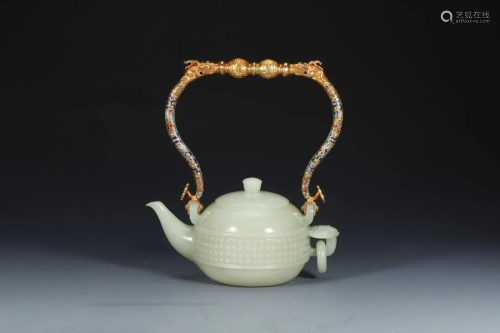 Qing Dynasty - White Jade Nail Pattern Pot with Gilt
