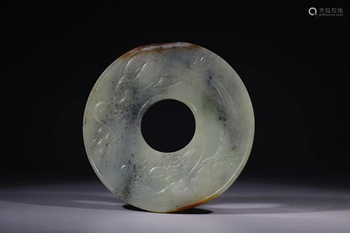 Qing Dynasty - Jade 'Chilong' Disc