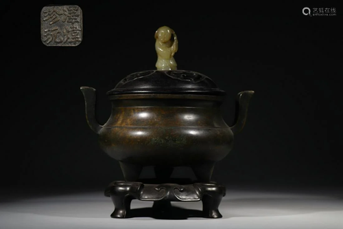 Qing Dynasty - Copper Three Legged Incense Burner with