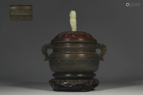 Ming Dynasty Xuande Period - Copper Ruyi Incense Burner