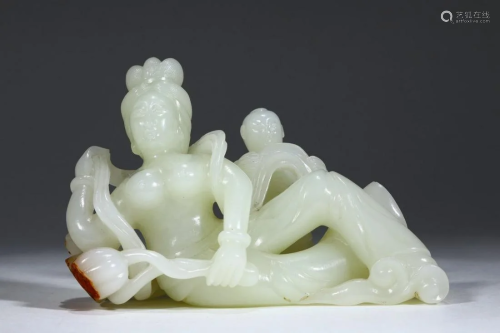 White Jade Avalokitesvara Ornament