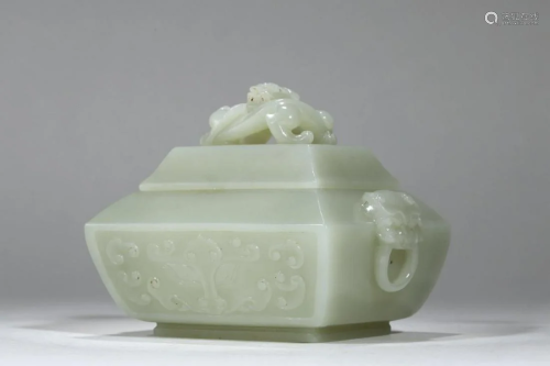 Qing Dynasty - White Jade 'Beast' Dragon Button Incense