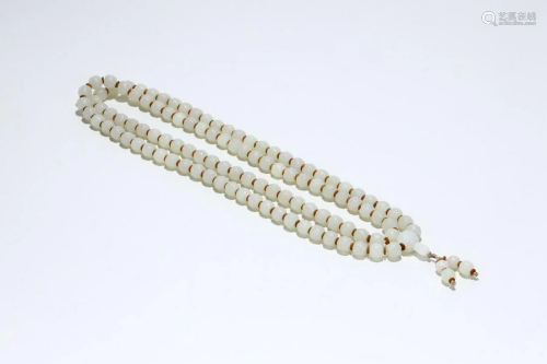 White Jade 'Floral' Necklace